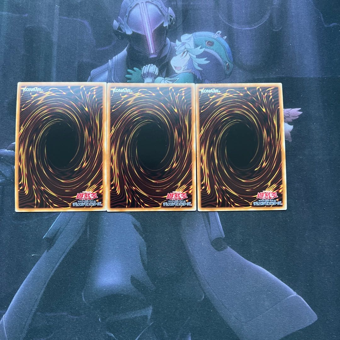 崔嵬の地霊使いアウス　スーパーレア　A-00308