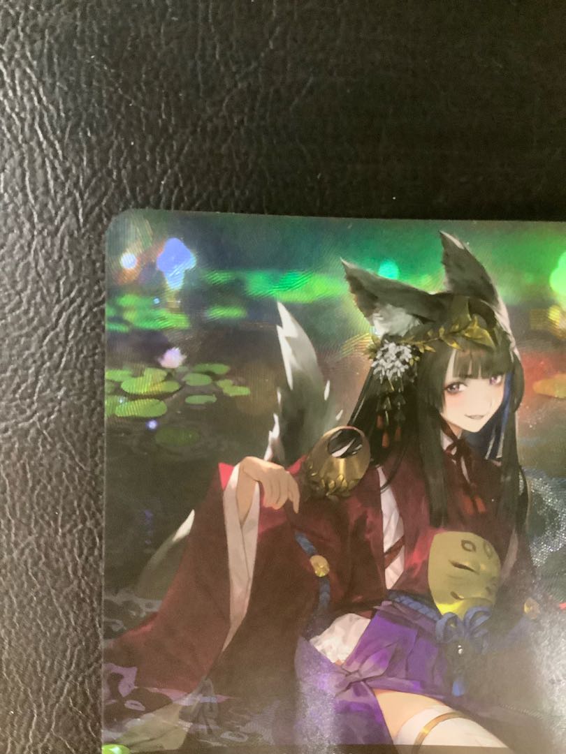 ② (美品)大妖狐・ギンセツ UR BP06-U05 1枚の通販 遊ING浜町店