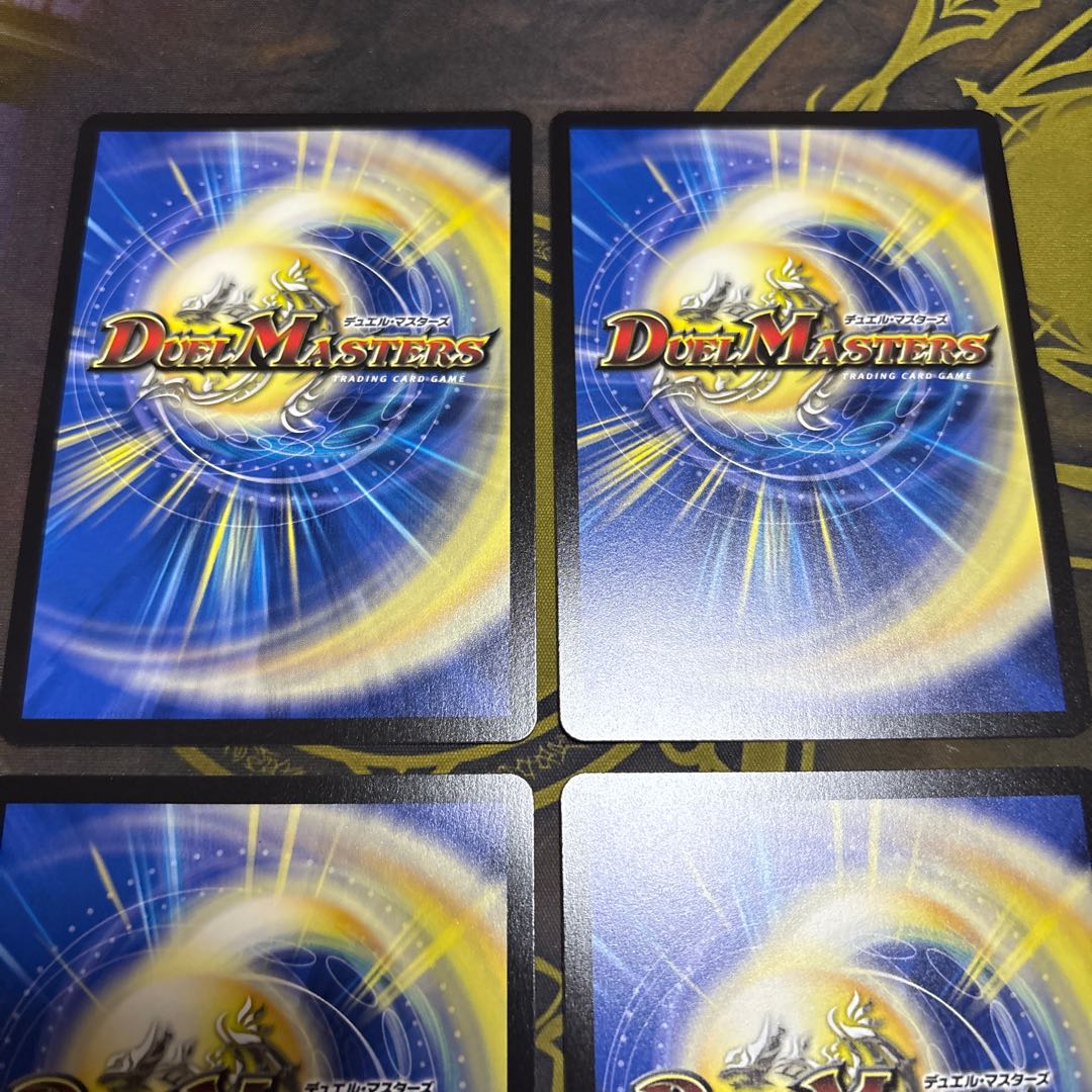 【4枚】 紅き団長 ドギラゴン悪 SR 16/105