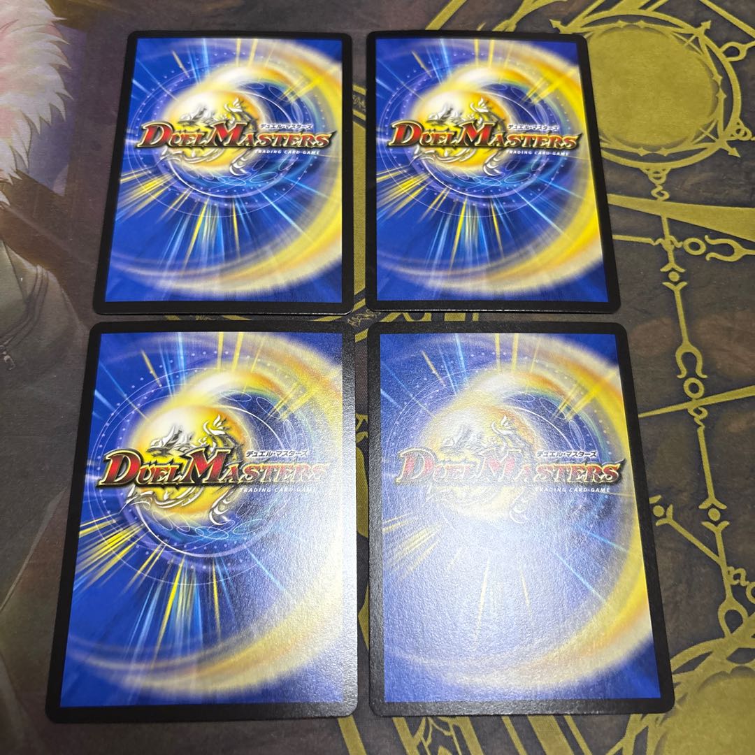 [4 sheets] PERFE910-Midaihong Umi SR S8/S11