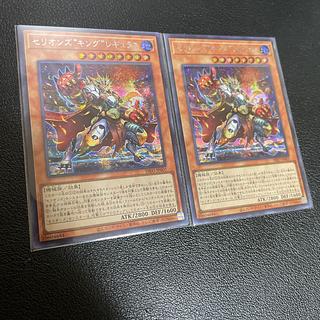セリオンズ“キング”レギュラス シークレットレア JP007 2枚