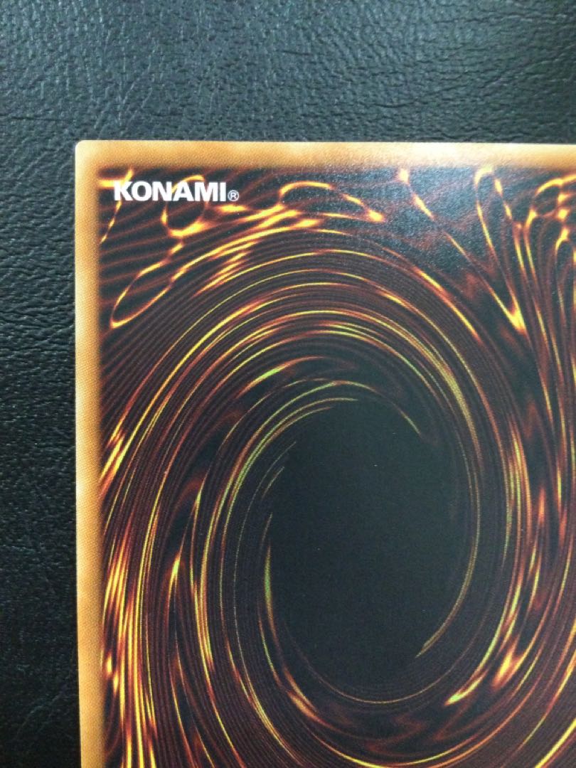 (Slight scratches) (1) Maxx "C" 20th Secret Rare JPC82