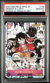【PSA10】モンキー・D・ルフィ(パラレル)(スーパーパラレル)(コミックパラレル・コミパラ・漫画背景) P-SEC OP09-119 1枚