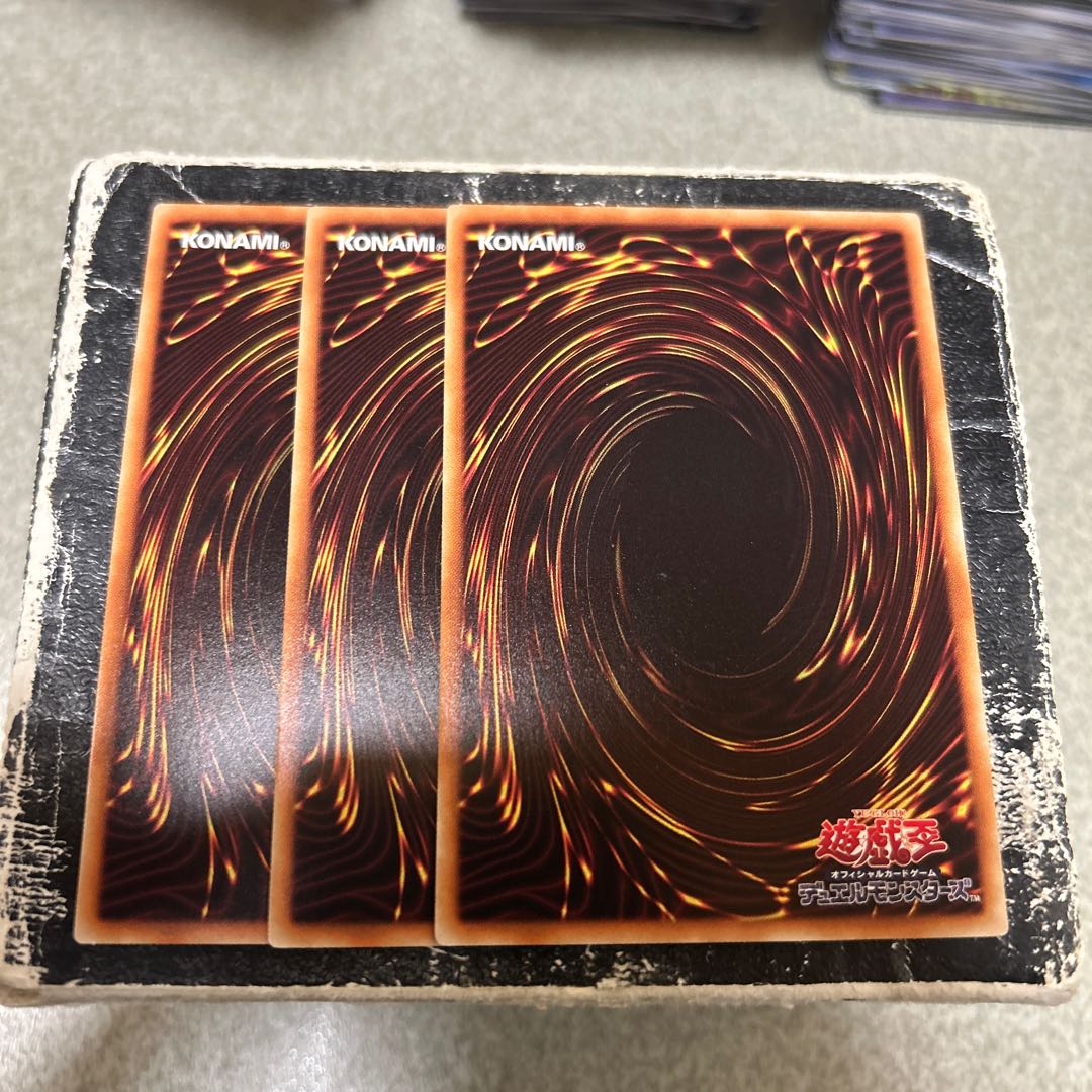 3枚セット 竜剣士マスターP スーパーレア JP023