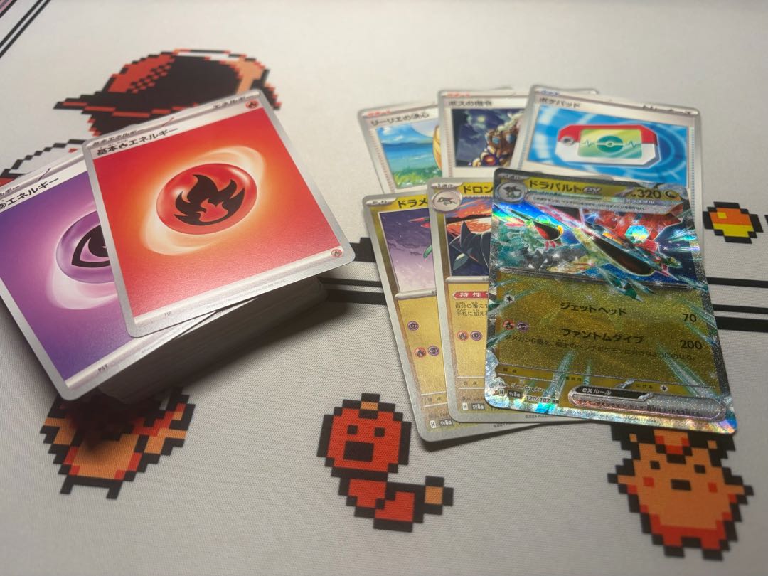 ドラパルトexデッキ ドラパルトデッキ 構築済みデッキ 【回し方ガイド付】 1枚