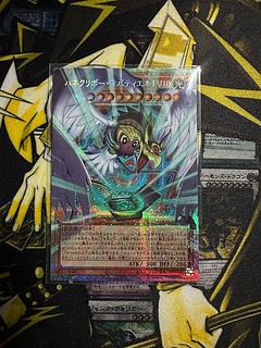 ハネクリボー・サバティエル LV10(オーバーフレーム) ウルトラレア LOCH-JP006 1枚