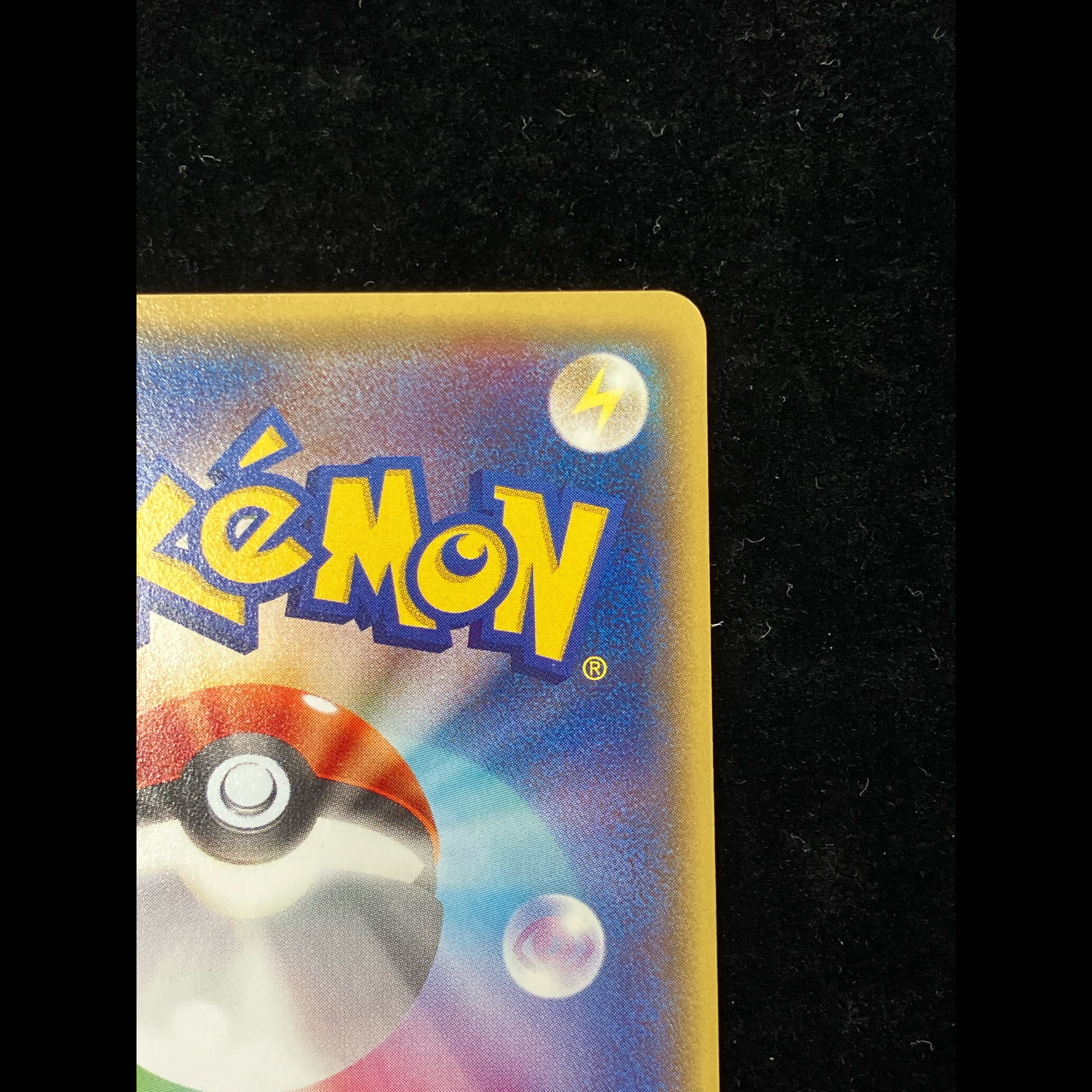 Pikachu PROMO 098/XY-P from Mega Tokyo 1枚