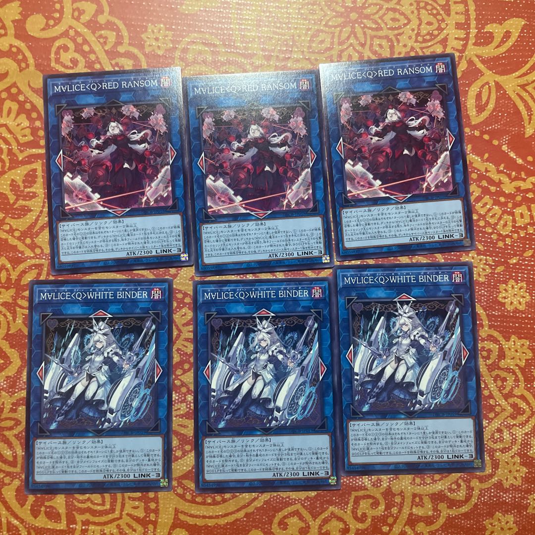 マリスデッキパーツ　計６枚 1枚