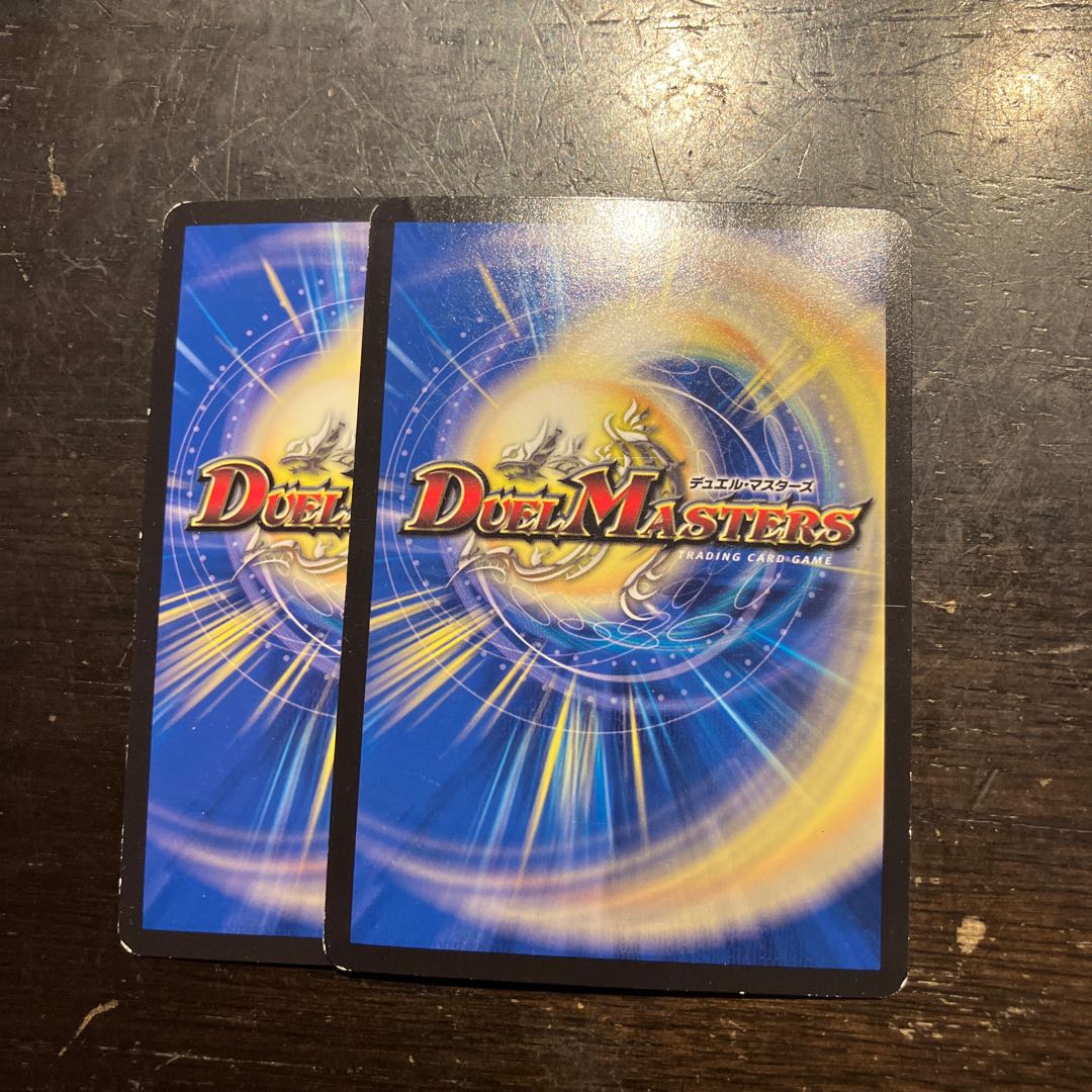 Joe Star of Hope R-foil Psychic38/Psychic40 [2020].