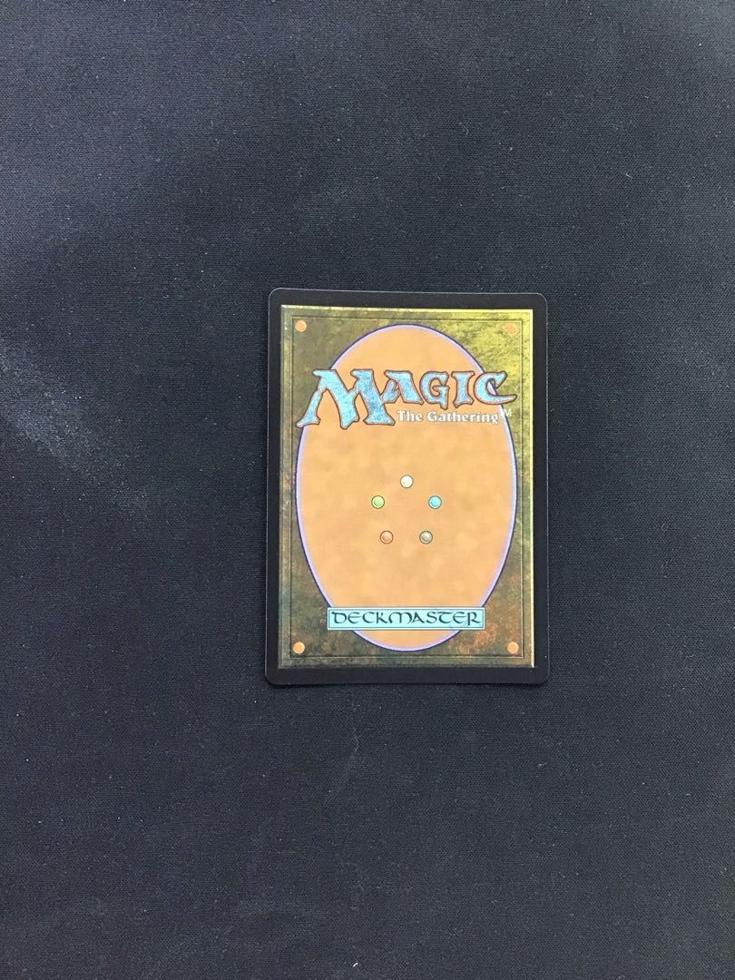 Mondrak,Glory Dominus(346)(oil slick)(foil)