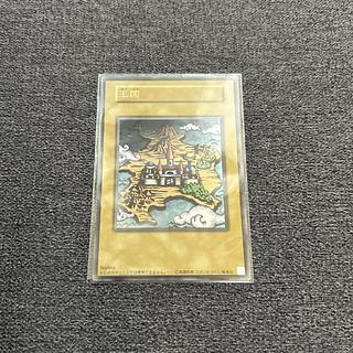 王国　ウルトラレア　型番なし