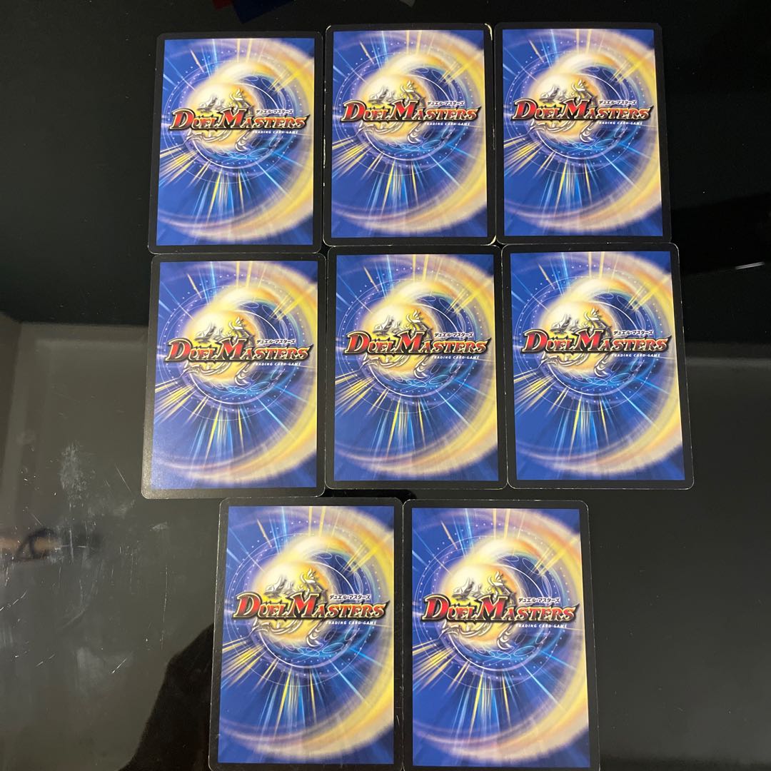 Sealed Demon Specter Super Scrap Train, set of 8 cards of 6 different types. 8枚