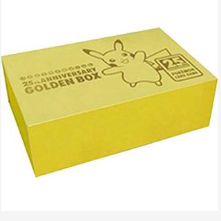 25th ANNIVERSARY GOLDENBOX unopened box 1BOX
