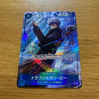 トラファルガー・ロー(パラレル) P-R OP07-047