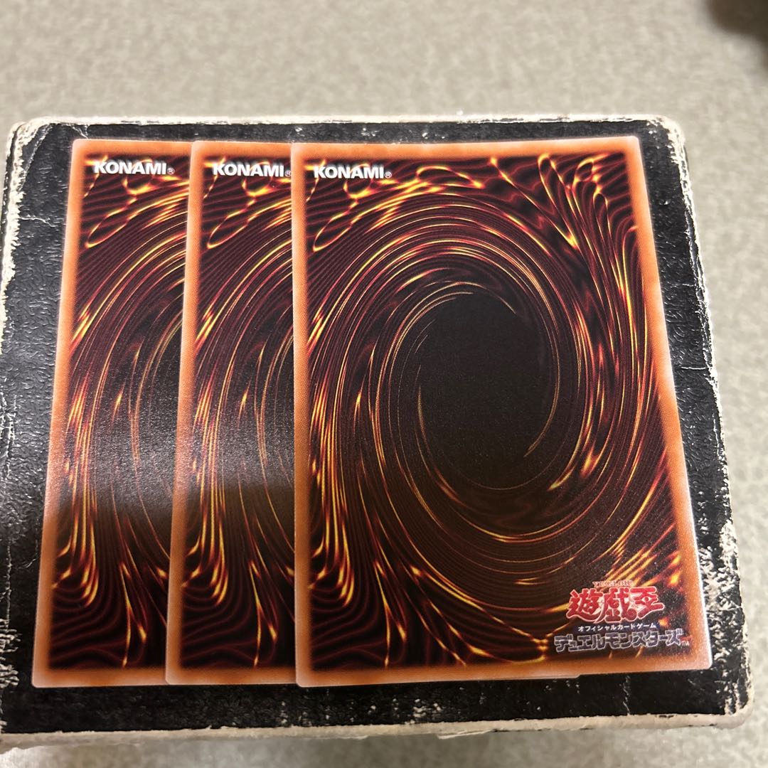 set of three Light Road Athena Minerva Ultra Rare LEDE-JP043