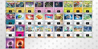 ポケモンカードゲーム ドラパルト ex デッキパーツの通販