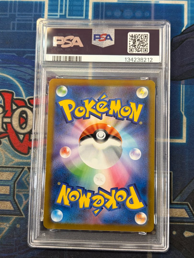 【PSA10】サンダース CHR 193/184 1枚