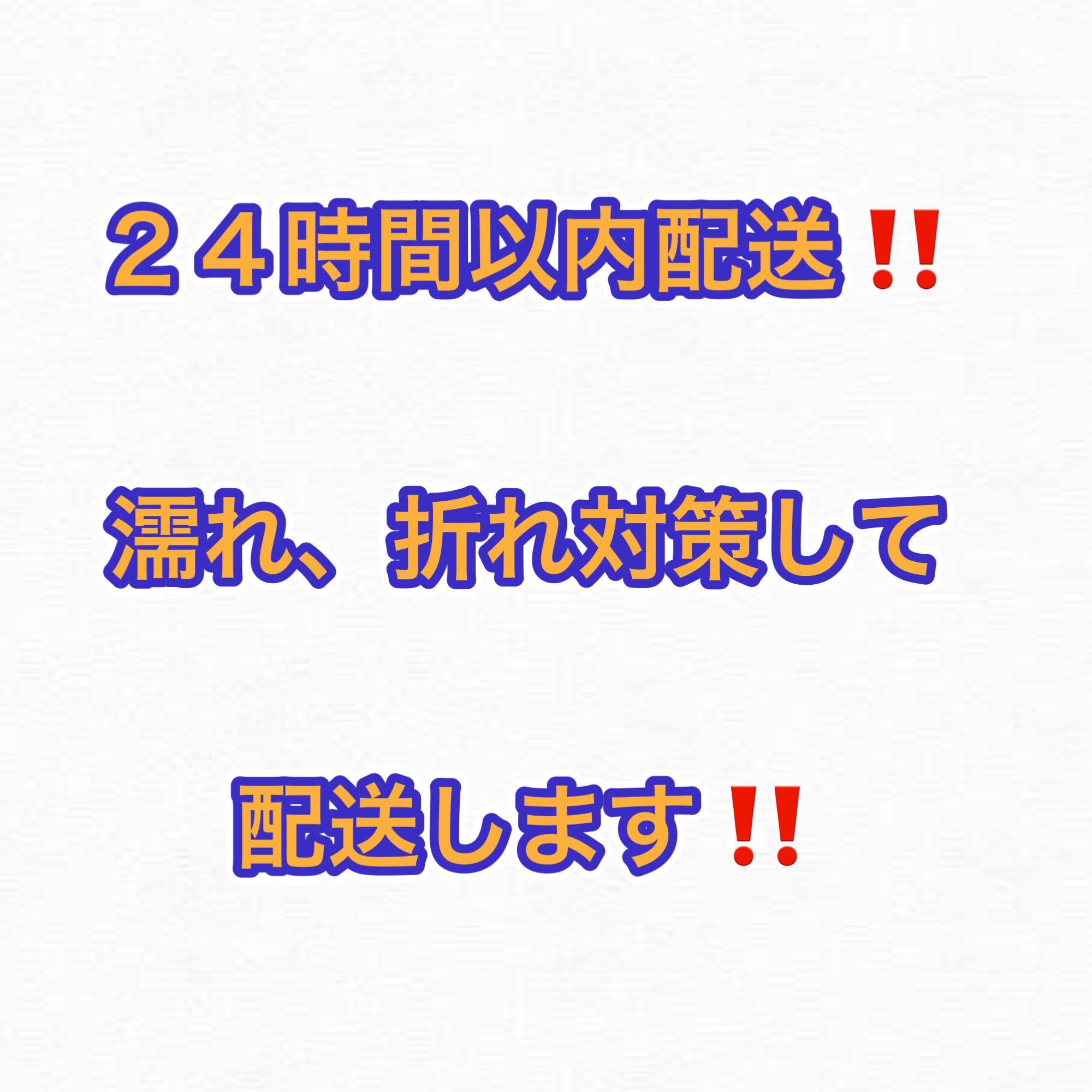 遊戯王【大会用究極構築！！三重スリーブ！！即プレイ可能！！】トゥーンデッキ４０枚ＥＸ&サイドデッキ15枚 1枚