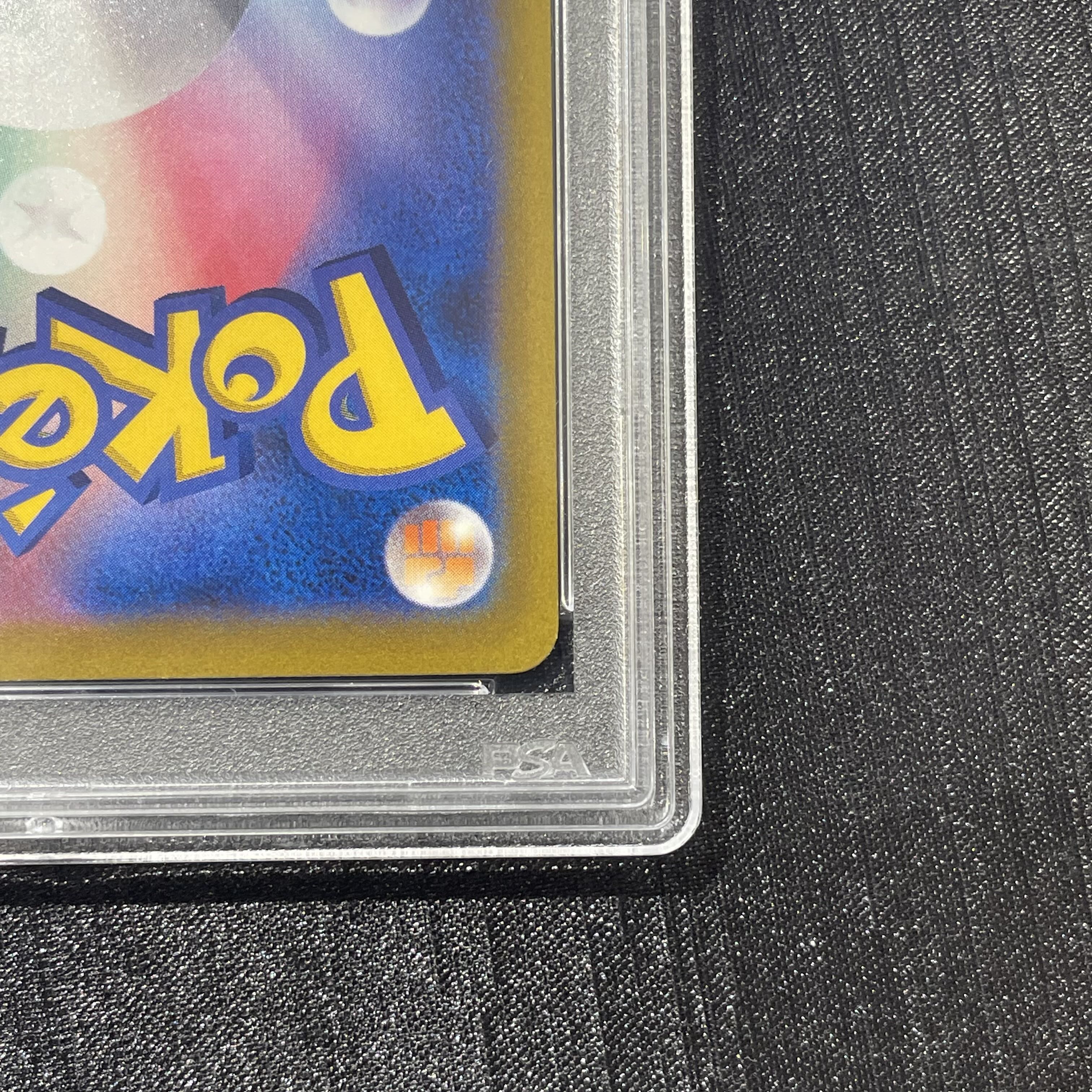 [PSA10] Pikachu (Mirror Finish) S-TD 001/024 1枚