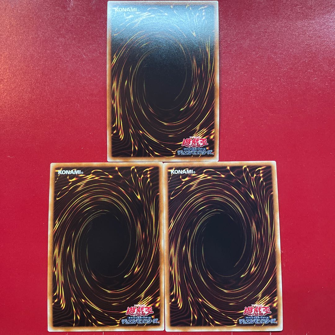 Yf. Alchemic Magician Super Rare JP047