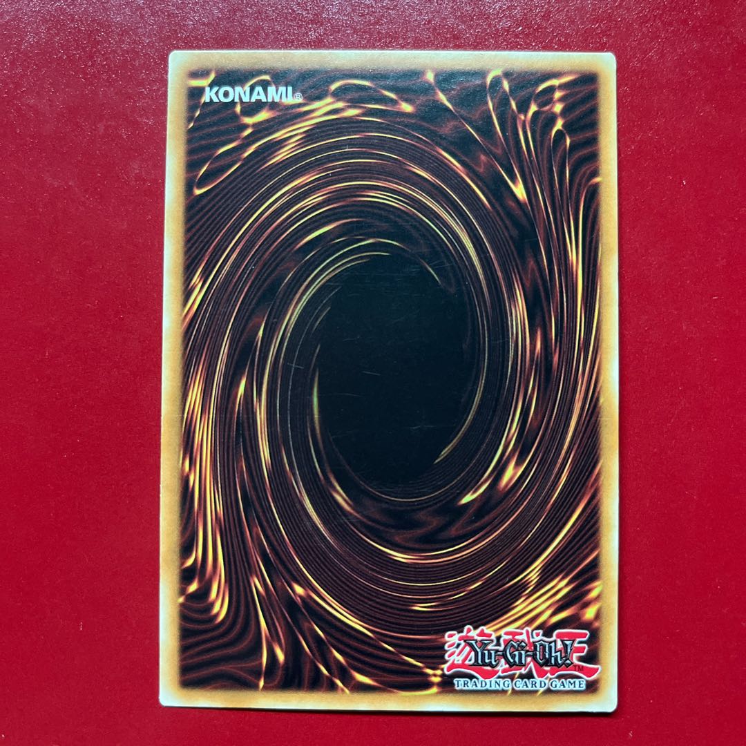 Yu-Gi-Oh! Vision HERO Poisoner [GFP2] Umi International Edition Ultra 1枚