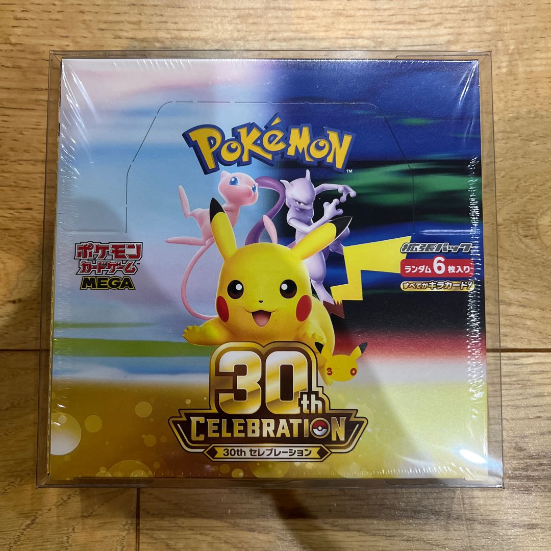 "30th CELEBRATION" Expansion Pack—Unopened Box  1BOX