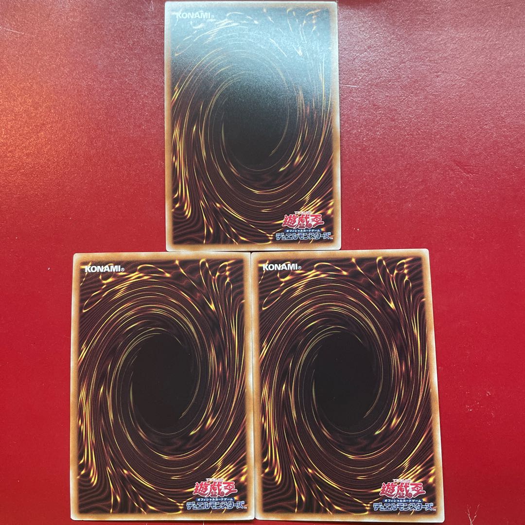 Ahh ヴァレル・リロード シークレットレア QCCP-JP107 1枚