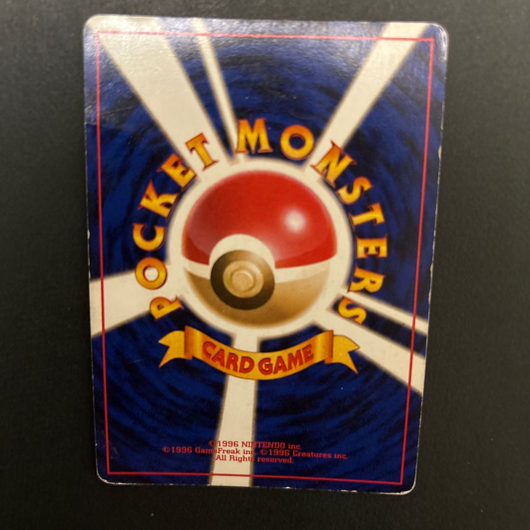 Clefable Kira Old back ★ 1枚