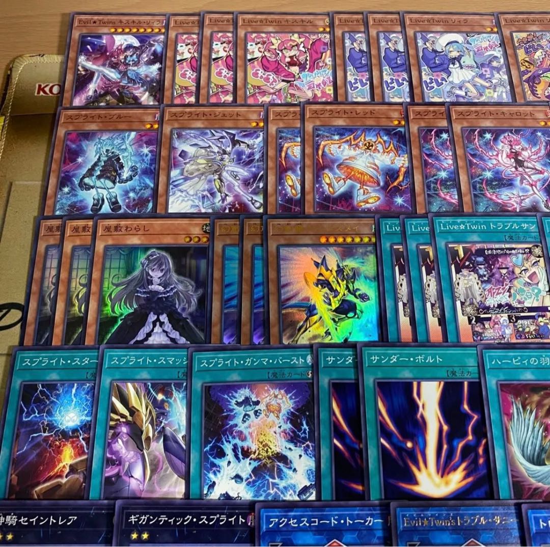 Yu-Gi-Oh Evil★Twin Evil Twin Deck Full Scale Construction Live Twin 1枚