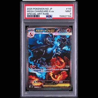 psa9 Mega Charizard Xex SAR 110/080 1枚