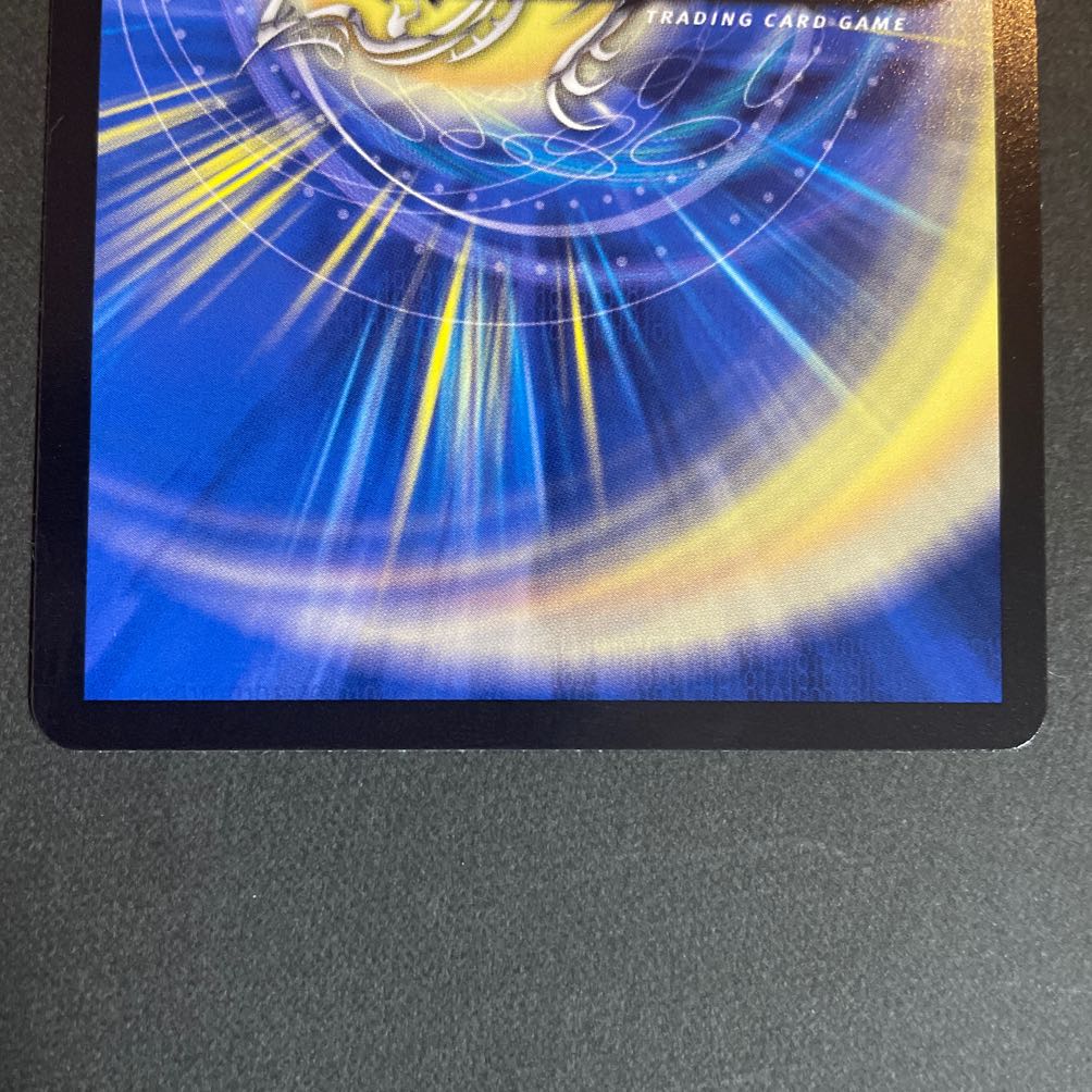 00様専用 流星のガイアッシュ・カイザー SR 15/84