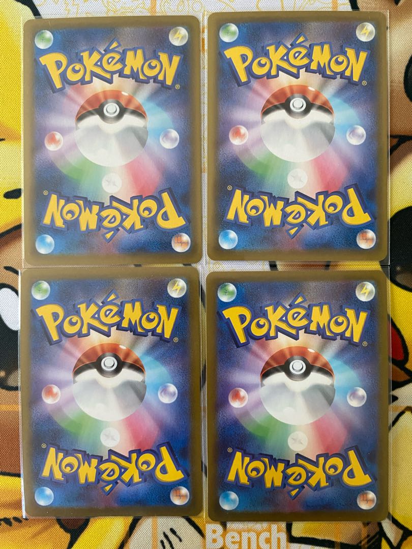 Pokémon Card GlaceonVMAX RR RRR 1枚