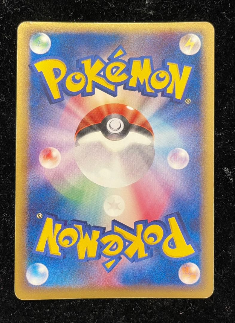 フーディン☆(1ED)【☆】{033/075} 状態Ｃ 1枚