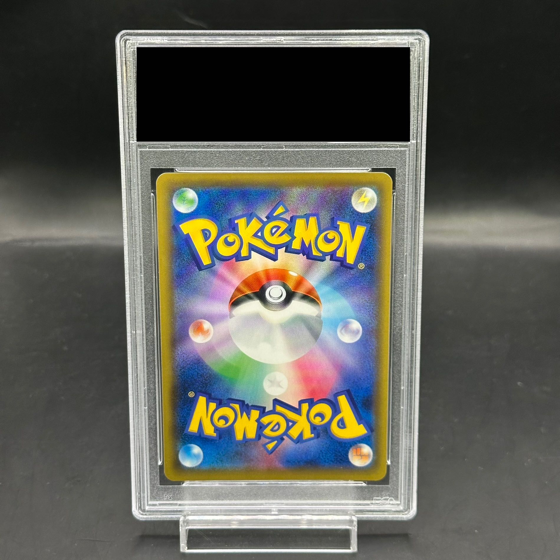 PSA10】リーリエの全力 SR 068/049の通販 土日祝休@magi公式