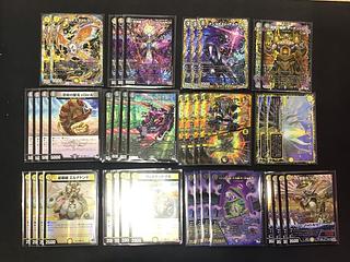 白黒メカ」の激安通販 | magi 白黒メカ」の激安通販 | magi