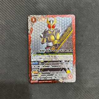 変身!! 仮面ライダーアギト CB34-CP01」の激安通販 | magi