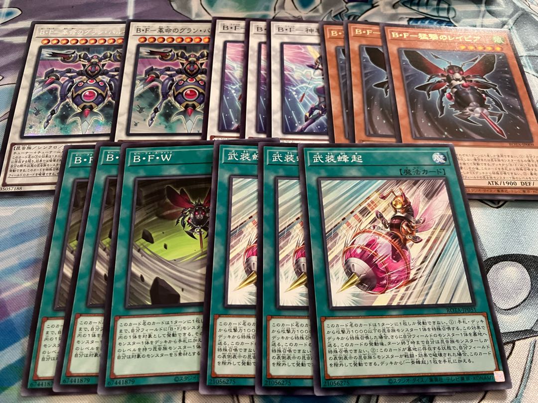 まとめ売り B-F-Restructer Grand Partisan of Revolution Secret Rare ROTA-JP036