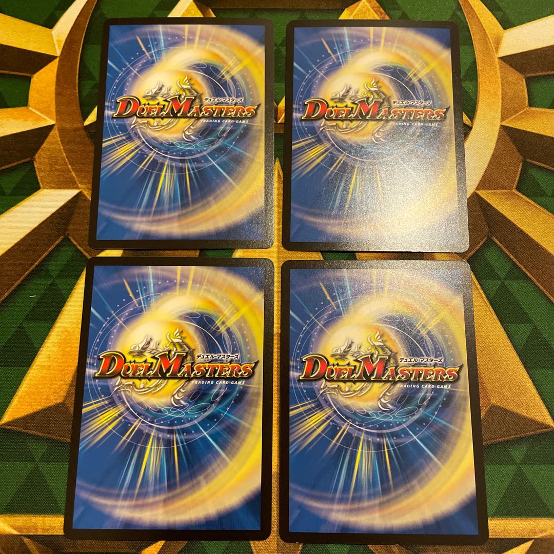 Belladore Ane, the Immortal Fairy 1枚