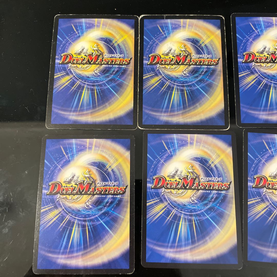 アクア・サーファー　初期版2枚含む5種計8枚 2枚