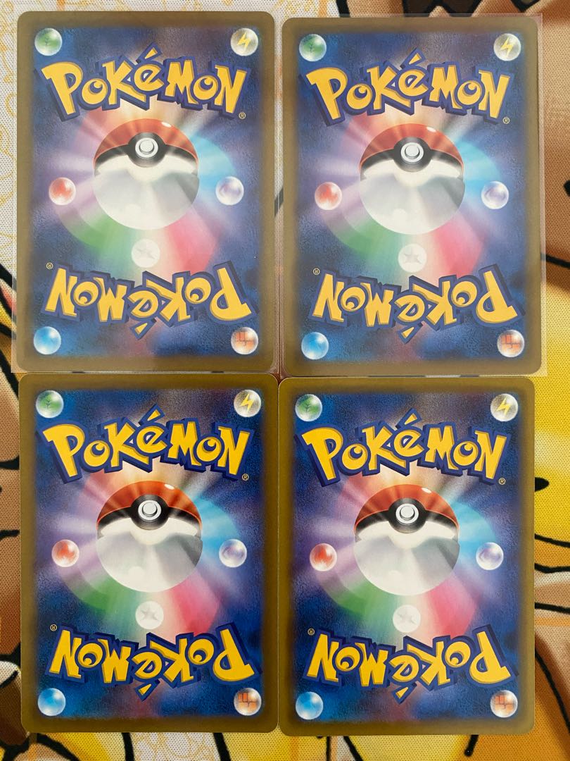 Pokemon Card Canceled Colon Goods 1枚