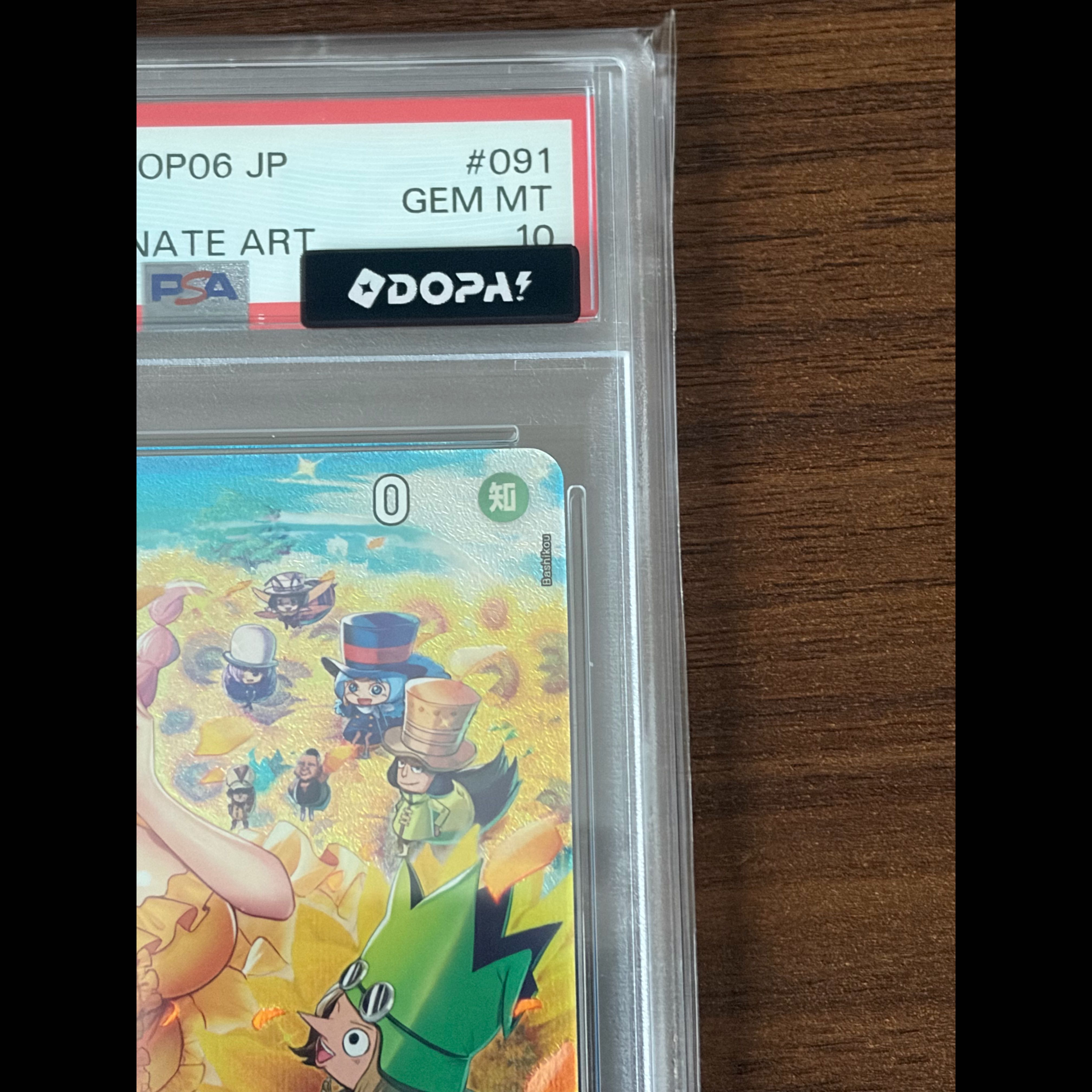 [PSA10] Rebecca (Parallel) SP OP05-091 1枚