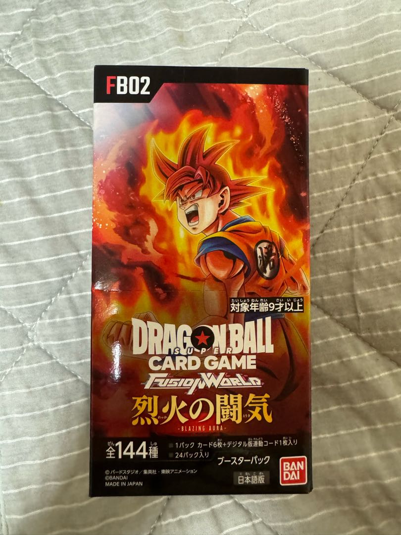 ドラゴンボール フュージョンワールド ブースターパック　烈火の闘気 [FB02] 未開封BOX  1BOX