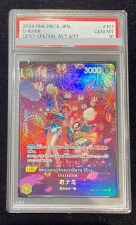 【PSA10】おナミ(パラレル) SP OP06-101