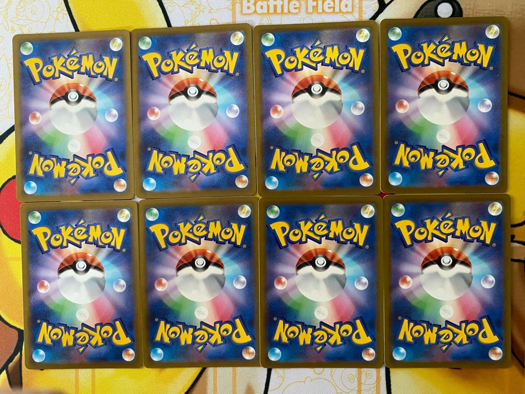 ポケモンカード　ドラメシヤ　ドロンチ 1枚