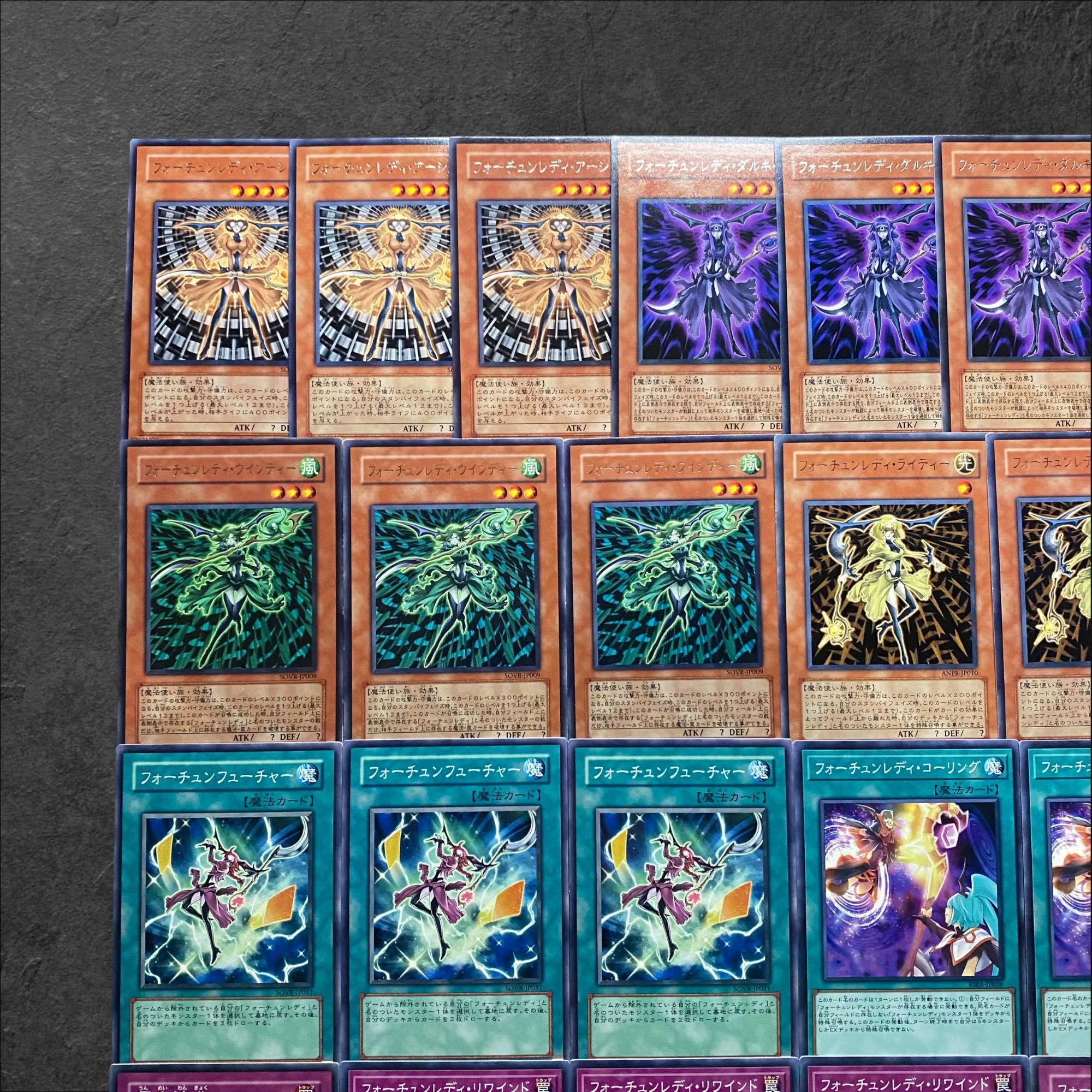 6414 [King of Games] Fortune Lady Deck Parts, bulk sale