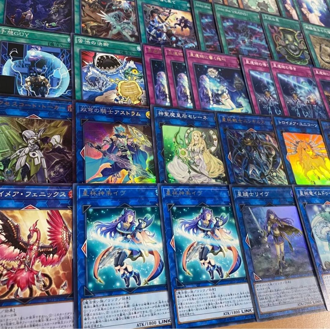 Star Cup Deck [Search below Yu-Gi-Oh Full-fledged construction Summary sale set Retired Early 2nd period Deck parts Relief Gateball ] 1枚