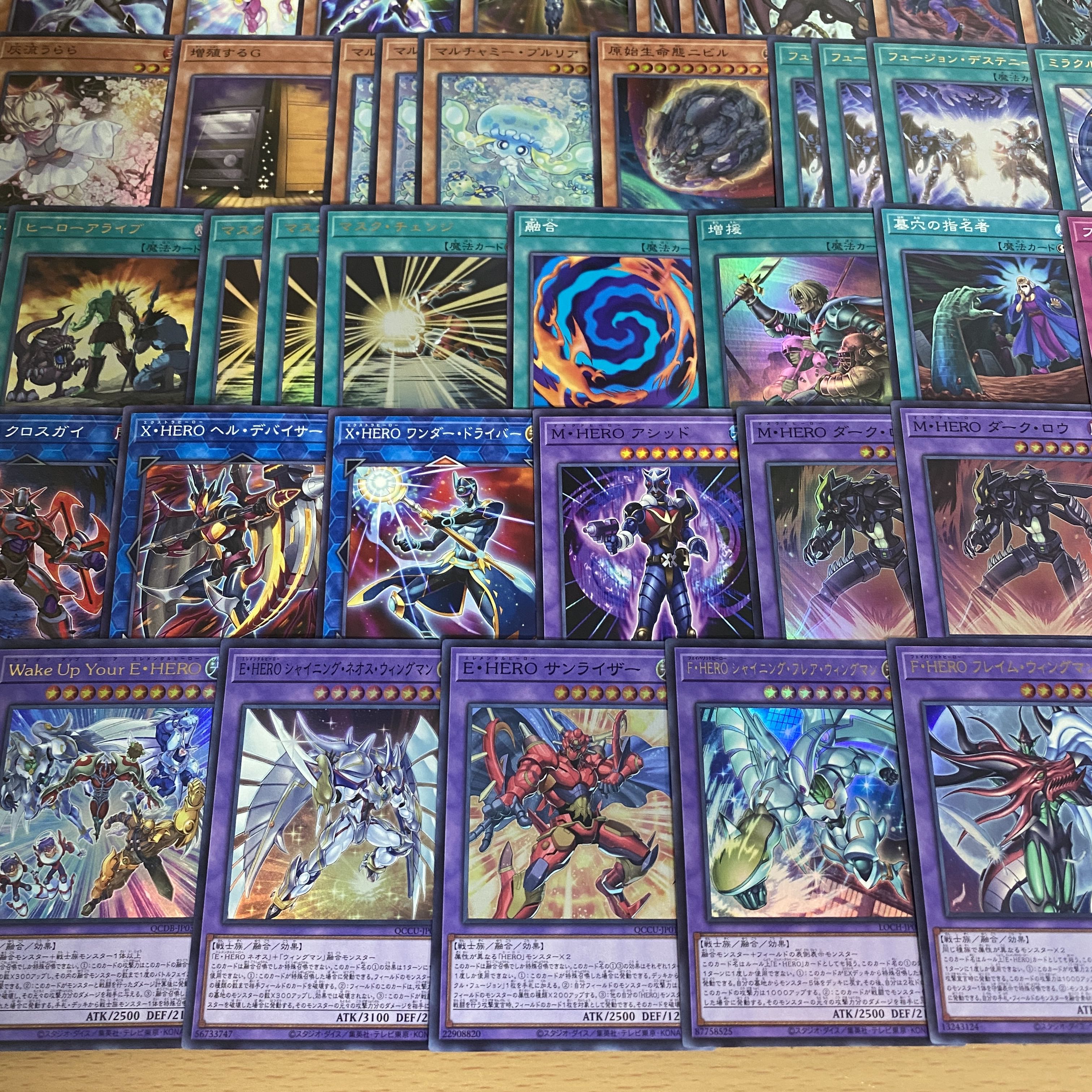 E・HEROデッキ【以下検索 ヒーローアライブ  F・HEROフレイムウィングマン 遊戯王 本格構築 まとめ売り 初期 2期 レリーフ ゲートボール】 1枚