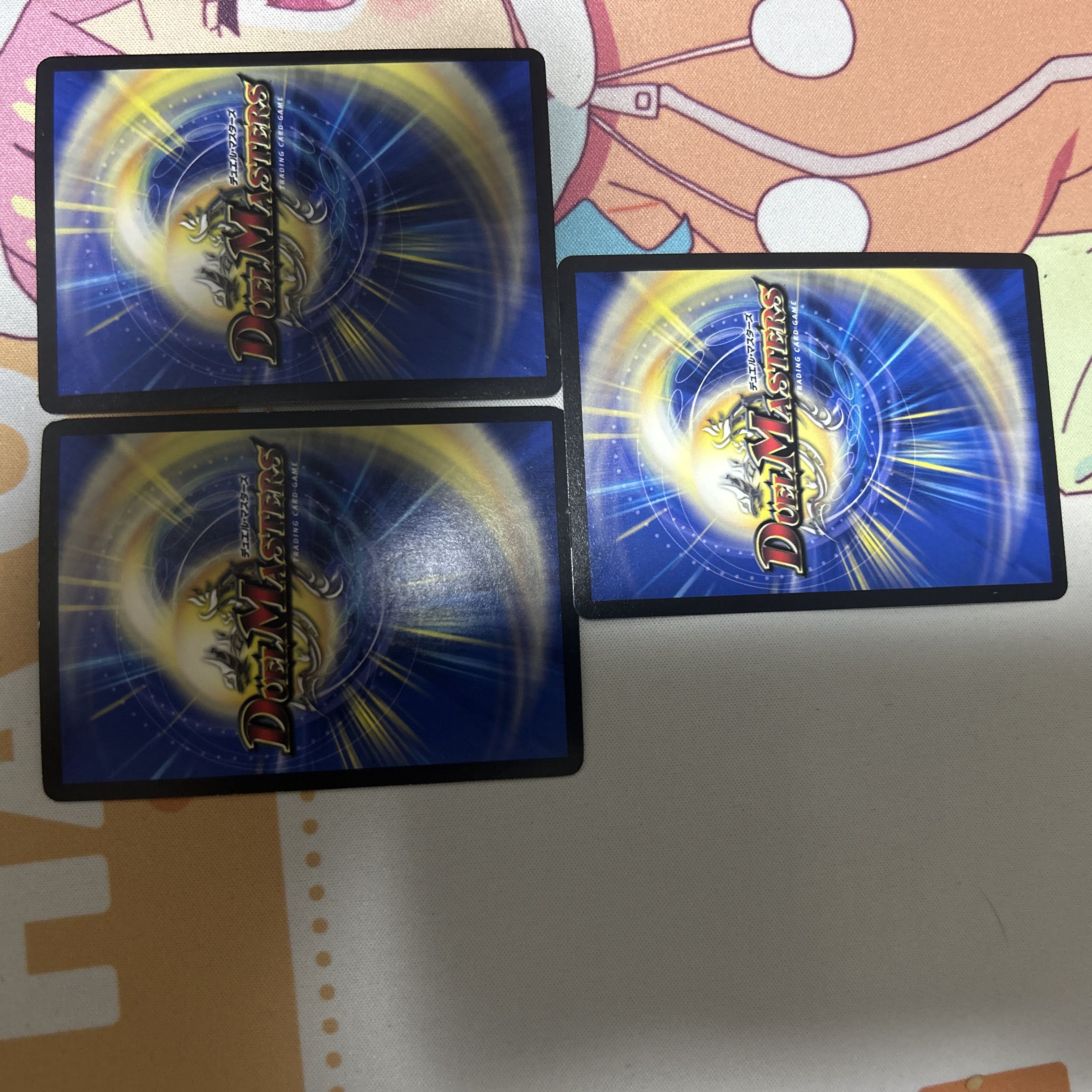 奇石 トランキー｜アイ・オブ・ザ・タイガー VR 2/93