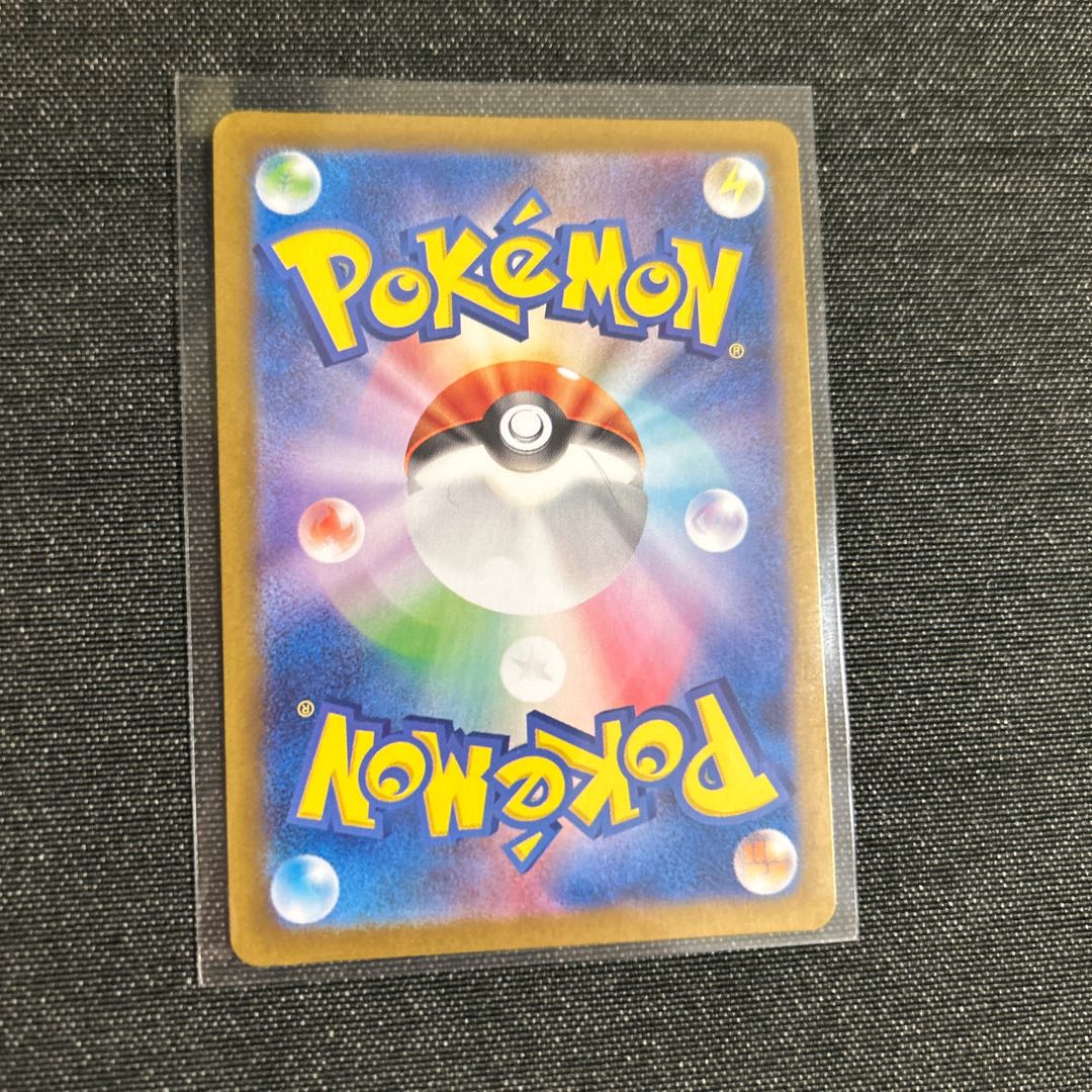 【ナイトワンダラー】 タッツー AR 067/064