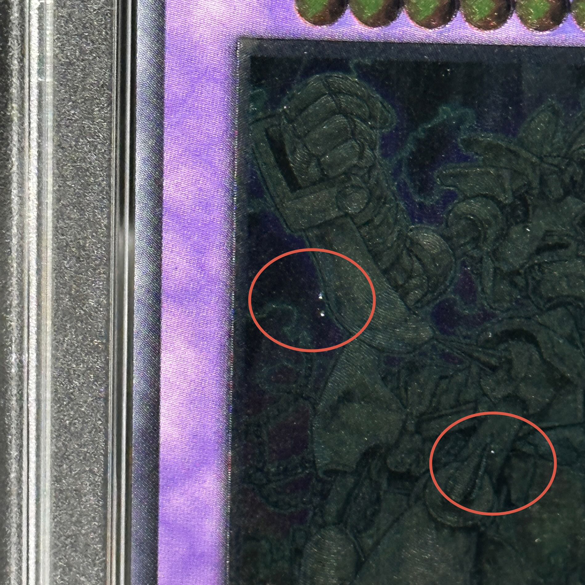 【PSA10】古代の機械究極巨人 [レリーフ] {LODT-JP043} 1枚